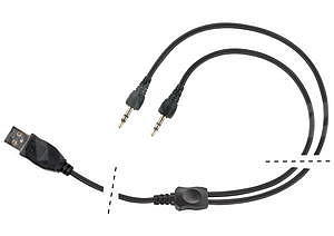 CellularLine Interphone USB nabíjecí kabel pro 2 jednotky 3XT/ 4XT/ 5XT - 1