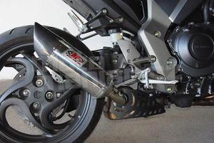 RP slip-on ovál carbon nerez lesk, Honda CB 1000 R 08-12 - 1