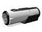 Kitvision Rush HD100W voděodolná sportovní kamera, full HD, Wi-Fi, stříbrná - 1/7
