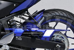 Ermax zadní blatník s krytem řetězu - Yamaha YZF-R3 2015 - 1