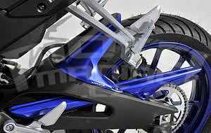 Ermax zadní blatník s krytem řetězu - Yamaha MT-125 2014-2015 - 1