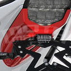 Ermax podsedlový plast - Honda CBR1000RR Fireblade 2012-2015, red (HRC/red victory) - 1
