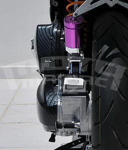 Ermax kryt karteru a air boxu, imitace karbonu - Honda PCX 125 2010-2013 - 1
