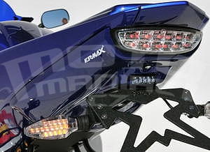 Ermax podsedlový plast - Yamaha YZF-R125 2008-2014 - 1