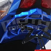 Ermax podsedlový plast s držákem SPZ - Suzuki GSX-R600 2011-2016, 2013/2016 metallic blue (YSF)
