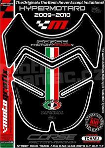Motografix TDHMU Ducati Hypermotard - 2
