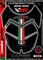 Motografix TDHMU Ducati Hypermotard - 2/2