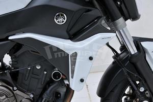 Ermax kryty chladiče Yamaha MT-07 2014-2015, white(BWC1)/satin black - 2