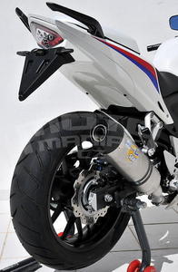Ermax podsedlový plast - Honda CBR500R 2013-2015, white (white pearl himalayas) - 3
