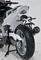 Ermax podsedlový plast - Honda NC700D Integra 2012-2013, white (pearl sunbeam white/NHA66) - 3/7