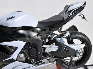 Ermax zadní blatník s krytem řetězu - Kawasaki Ninja ZX-6R 636 2013-2016 - 3