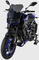 Ermax zadní blatník s krytem řetězu - Yamaha MT-09 2017, šedá antracit (moto night Fluo) - 3/7
