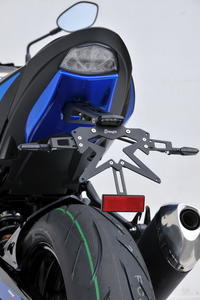 Ermax podsedlový plast s držákem SPZ - Suzuki GSX-S750 2017, modrá (Metallic Triton Blue YSF) - 3