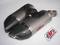 RP slip-on 2x ovál carbon nerez mat , Ducati Hypermotard 1100 07-12 - 6/7